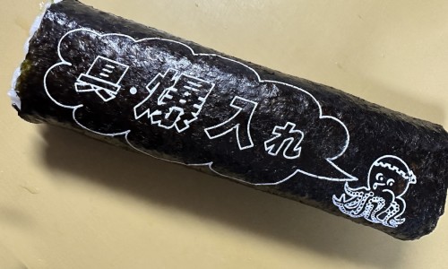 小龙虾自己做不辣的怎么做-小龙虾不辣吃法网 | 小龙虾不辛辣的做法,小龙虾吃法步骤图解